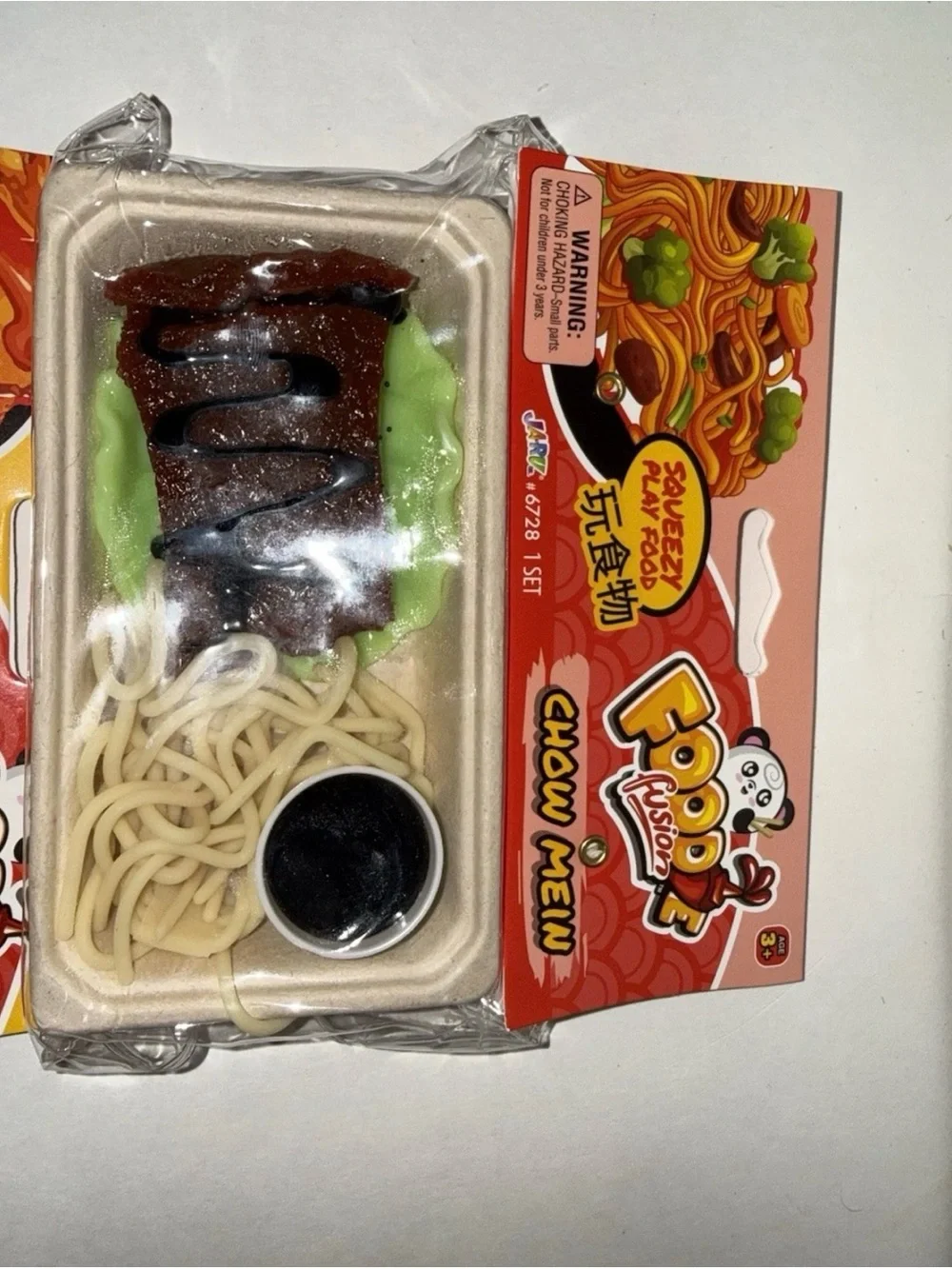 SQUISHY TOY LOT CHINESE FOOD SET SQUEEZY PLAY FOODIE FUSION CHOW MEIN, ORANGE Ch